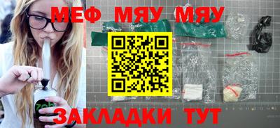 МДПВ Можайск