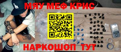 МДПВ Можайск