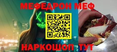 a pvp Моздок