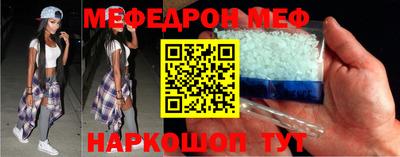 a pvp Моздок