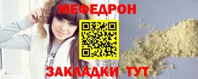 a pvp Моздок
