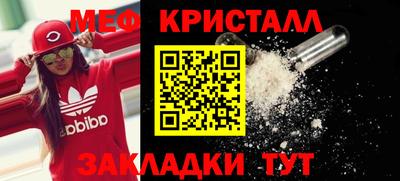 МДПВ Можайск