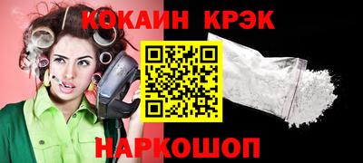 a pvp Моздок
