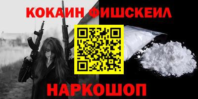 МДПВ Можайск
