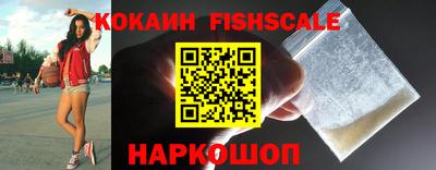 a pvp Моздок