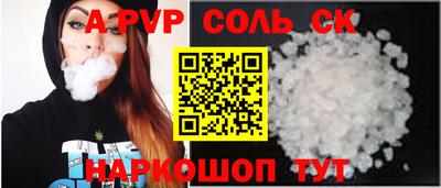 MESCALINE Можга