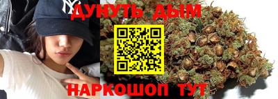 MESCALINE Можга