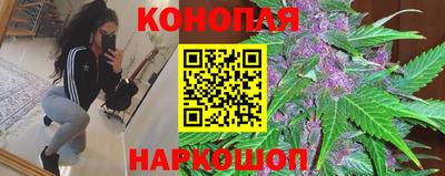 MESCALINE Можга