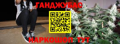 a pvp Моздок