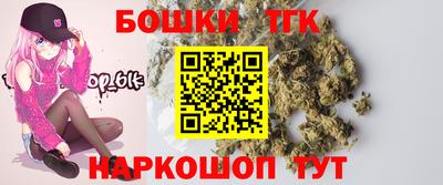 a pvp Моздок