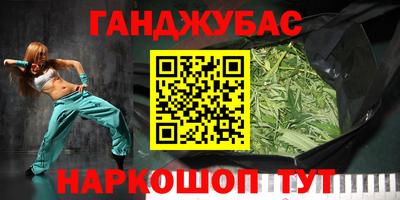 a pvp Моздок