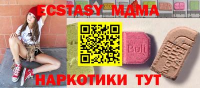 a pvp Моздок