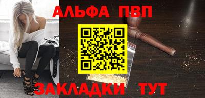 МДПВ Можайск