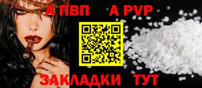 MESCALINE Можга