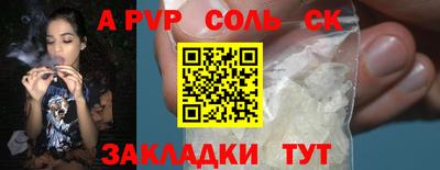 МДПВ Можайск
