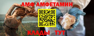 МДПВ Можайск