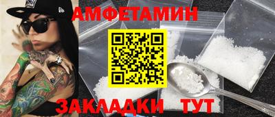 a pvp Моздок
