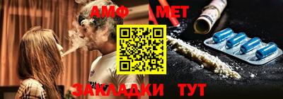 MESCALINE Можга