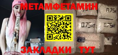 a pvp Моздок
