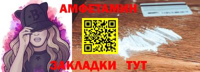 MESCALINE Можга
