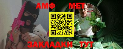 МДПВ Можайск
