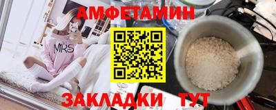 MESCALINE Можга