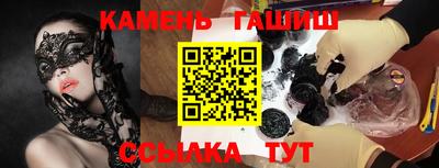 a pvp Моздок