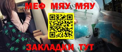 МДПВ Можайск