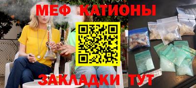 a pvp Моздок